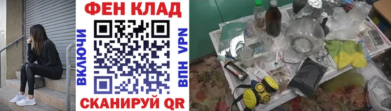 Амфетамин VHQ  мориарти формула  Чебоксары  купить наркотики сайты 