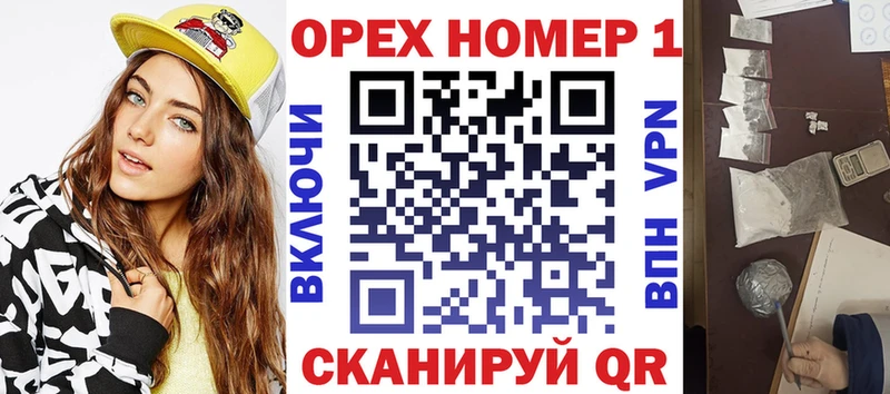 Cocaine 97% Чебоксары