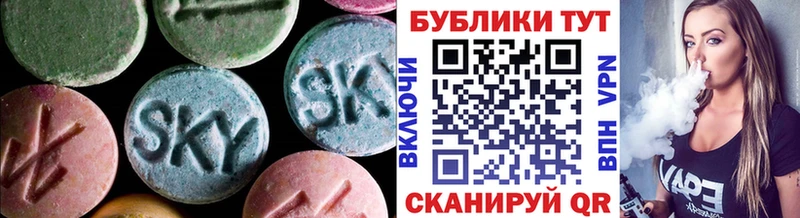 ЭКСТАЗИ TESLA  Чебоксары 