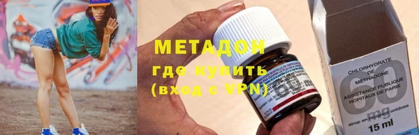 наркотики Ладушкин