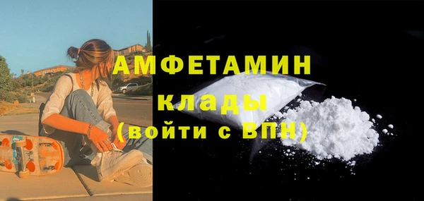 наркотики Ладушкин