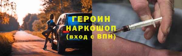 дмт Лагань