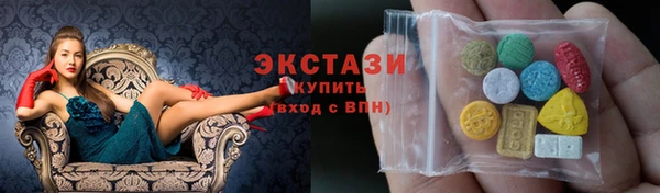 дмт Лагань
