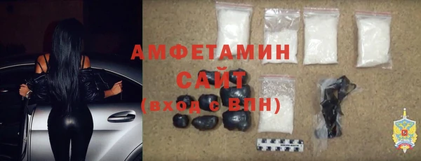 первитин Лабытнанги