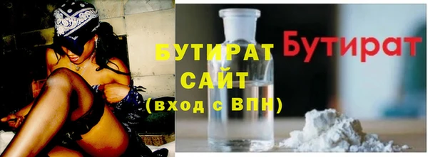 наркотики Ладушкин