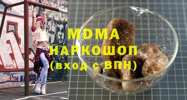 первитин Лабытнанги