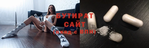 первитин Лабытнанги