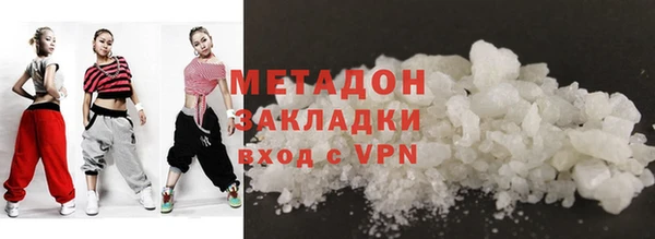 дмт Лагань