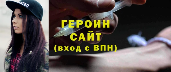 наркотики Ладушкин