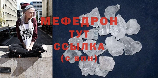 наркотики Ладушкин