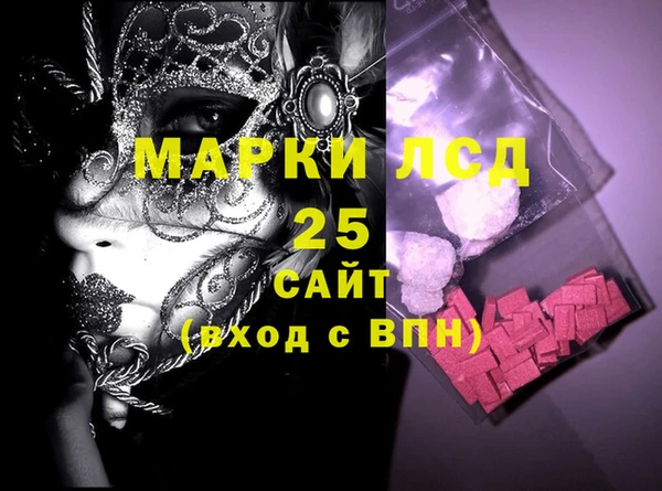 дмт Лагань