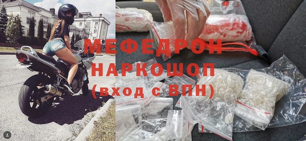 наркотики Ладушкин