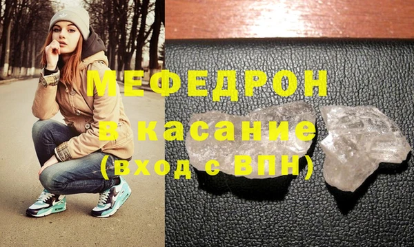 наркотики Ладушкин