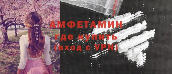 дмт Лагань