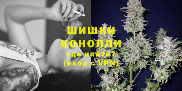 мефедрон Лиски