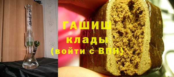 первитин Лабытнанги