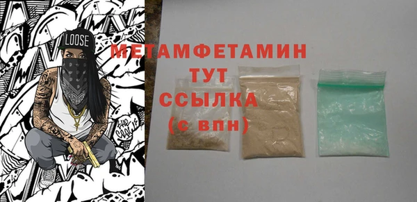 дмт Лагань