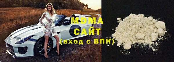 дмт Лагань