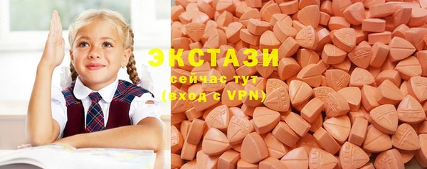 дмт Лагань