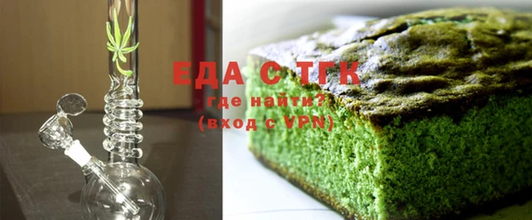 дмт Лагань
