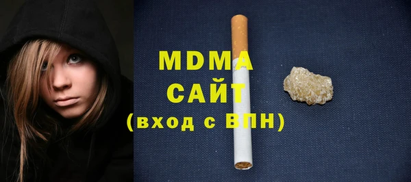 метадон Липки