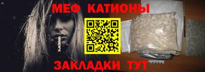 каннабис Усть-Джегута