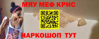 кокс Усть-Илимск