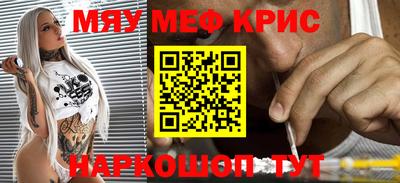 каннабис Усть-Джегута