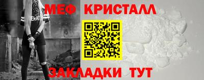 каннабис Усть-Джегута