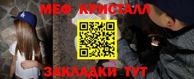 каннабис Усть-Джегута
