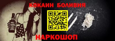каннабис Усть-Джегута