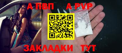 кокс Усть-Илимск