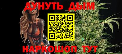 кокс Усть-Илимск