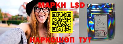 кокс Усть-Илимск