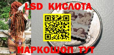 кокс Усть-Илимск