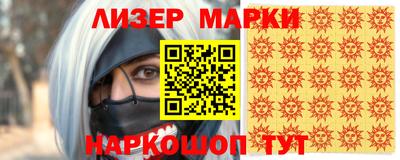 кокс Усть-Илимск