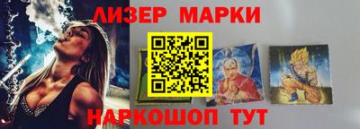 каннабис Усть-Джегута