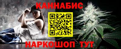 мдма Уссурийск
