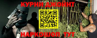 кокс Усть-Илимск