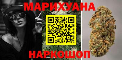 мдма Уссурийск