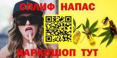 каннабис Усть-Джегута