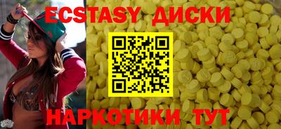 кокс Усть-Илимск