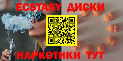 кокс Усть-Илимск