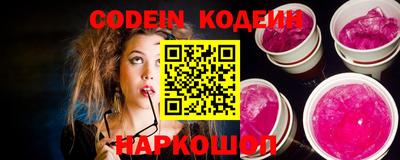 каннабис Усть-Джегута