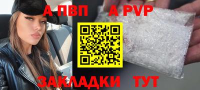 кокс Усть-Илимск