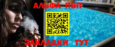 каннабис Усть-Джегута