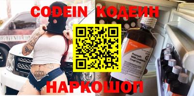 каннабис Усть-Джегута