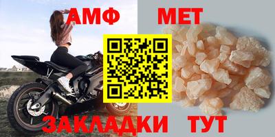 кокс Усть-Илимск