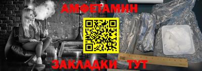 мдма Уссурийск