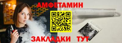 мдма Уссурийск